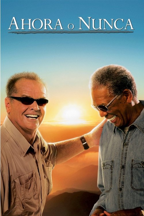 Póster