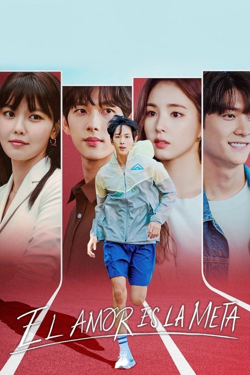 Póster de 런 온