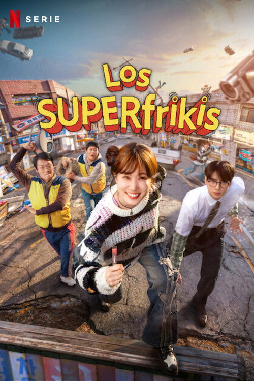 Póster de 원더풀스