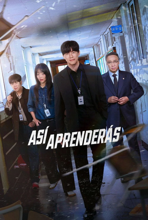 Póster de 참교육