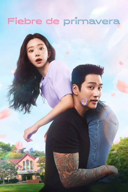 Póster de 스프링 피버