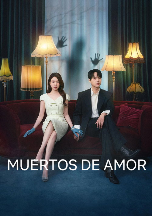Póster de 오싹한 연애